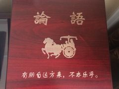 iphone_upload_pic-山东大厦