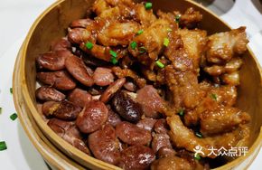 Hakka Steamed Pork with Rice Flour