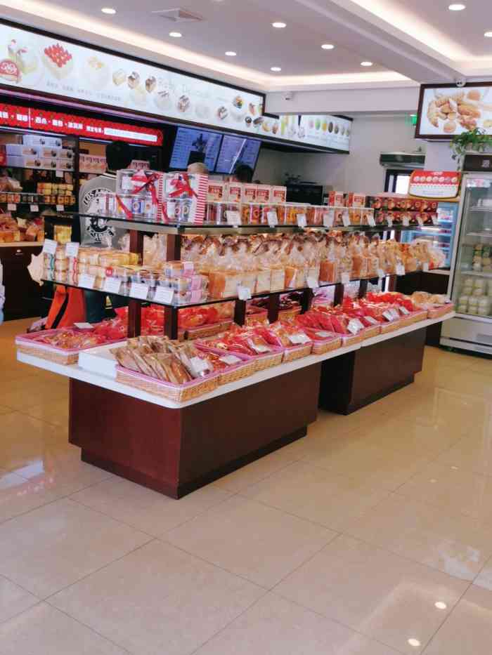 红宝石(七宝店)-"开在七宝老街的红宝石蛋糕店,在钟楼的旁边.