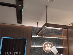 -火地铁板烧(昆山万象汇店)