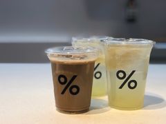 -% Arabica阿拉比卡咖啡(武康路店)