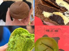 -成都银泰中心in99