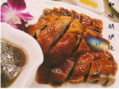 -香云轩·顺德菜(香云纱园林酒店店)