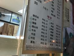-老城南食府(宣武门东大街店)