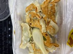 -八珍·广式煎饺·广州老字号(北京路总店)
