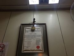 -胜利茶餐室