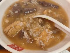 -浮屿大同鸭肉粥·始于1983年
