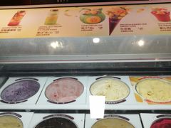 -哈根达斯(天河城店)