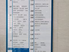 -上海交通大学医学院附属瑞金医院(总院)