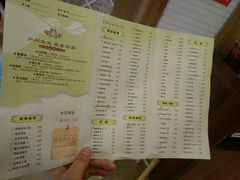 -庐州太太(CBD店)