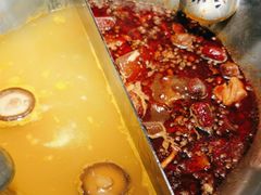 -湊湊火锅·茶憩(打浦桥日月光店)