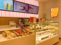 -好利来(内双楠店)