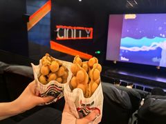 -港师傅·菠萝包(北京超极合生汇店)