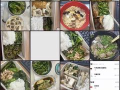 -天型健身工作室(大学城店)
