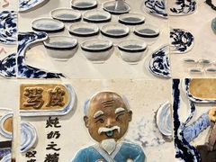 -民信老铺(华盖路店)