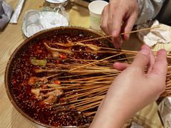-古真记钵钵鸡(老公园店)