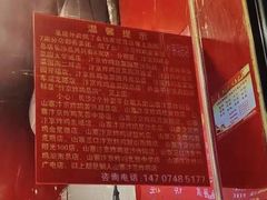-阿捡忭京炸鸡(韭菜园总店)