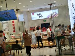 门面-廖记棒棒鸡(青岛万象城店)