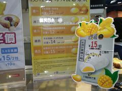 -芳叔(动漫星城店)