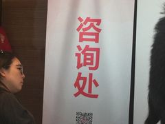 -励步儿童成长中心·英语启蒙·剑桥考级·KET(八佰伴校区)