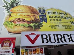 -必胜客(积水潭店)