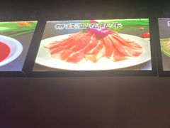 -重庆德庄火锅(胖东来云鼎店)
