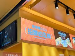 -爸爸糖吐司面包(宁波世纪东方店)