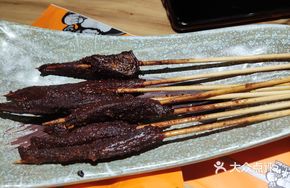 Fried Liver with Aroma