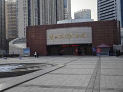 -唐山抗震纪念馆