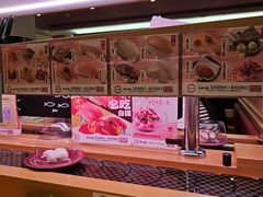 -寿司郎(皇庭广场店)