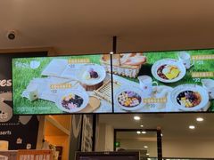 -鲜芋仙(宝地广场店)