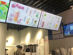 -古茗(恒太城店)
