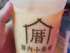 -厝内小眷村(新北万达店)