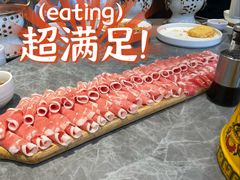 -前门·鲜肉火锅(长风店)