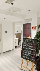 -YANSHE颜舍  Studio