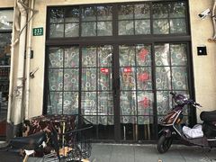 -老地方面馆(思南路店)