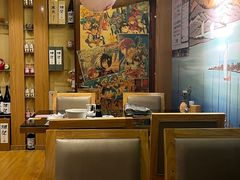 -昱匠·日本料理(金融街店)