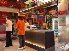 -肖记公安牛肉鱼杂馆·省级非物质文化遗产(江汉路直营店)
