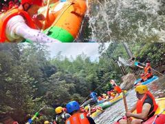 -将军关探险漂流