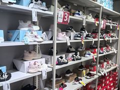 -唯品会(北京国瑞城店)