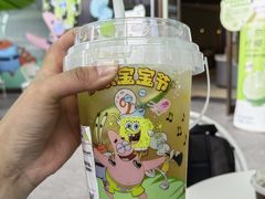 -奈雪的茶(金鹰广场店)