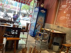 -叁口煮老火锅(东升店)