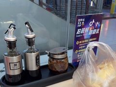 -程胖娃重庆小面(嘉禾金铂店)