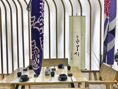 景观位-呆住二更日本料理