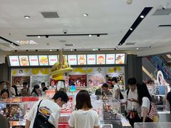 -泡泡玛特POPMART(世豪广场店)