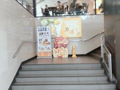 -麦当劳(东方时代广场分店)
