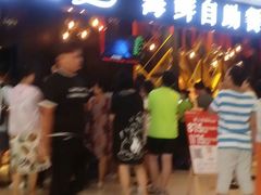 -星伦多自助料理(华润万象城店)