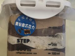 -幸福蛋糕坊(金顶街店)