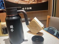 -味千拉面(广州白云机场T1西二店)