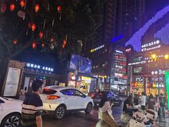 -八一路好吃街(雨田商务大厦店)